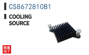 CS8672810B1